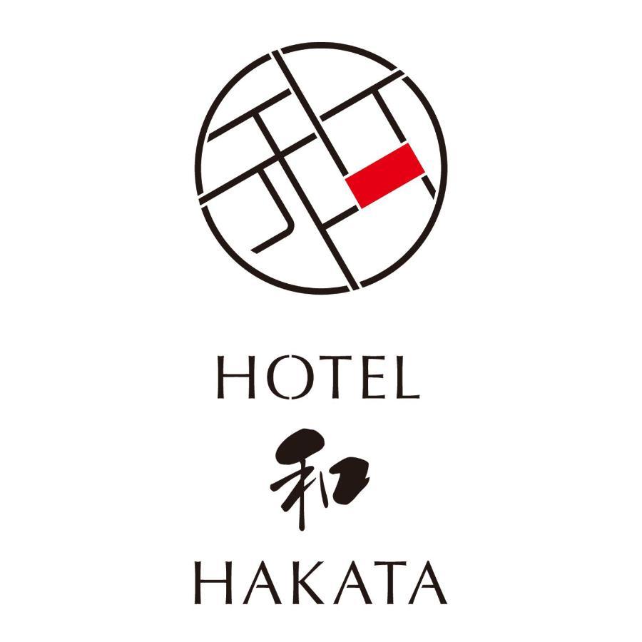 Hotel Wa Hakata Fukuoka  Exterior photo